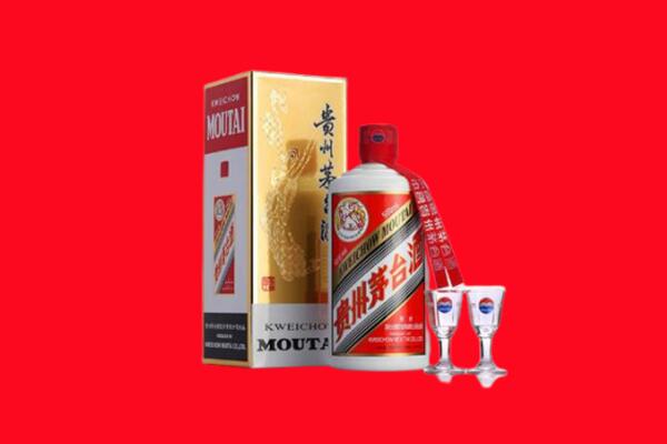 道滘镇回收茅台酒