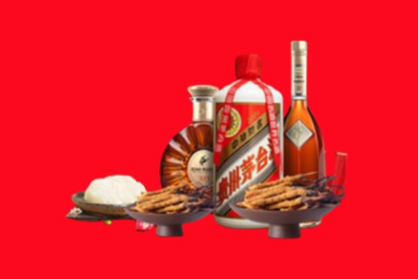 道滘镇烟酒回收礼品
