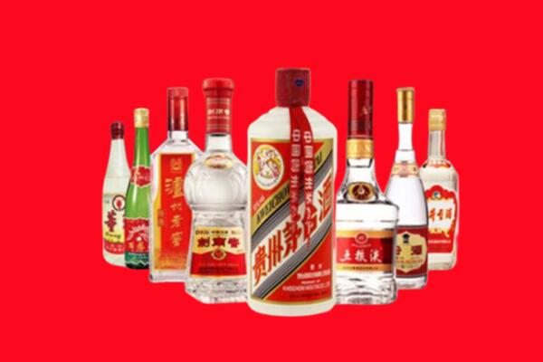 道滘镇回收名酒