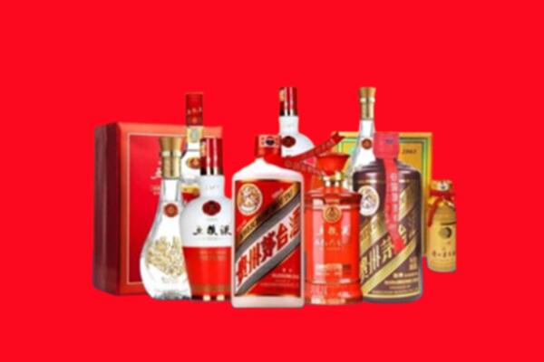 收购行情：道滘镇名酒回收值多少钱？
