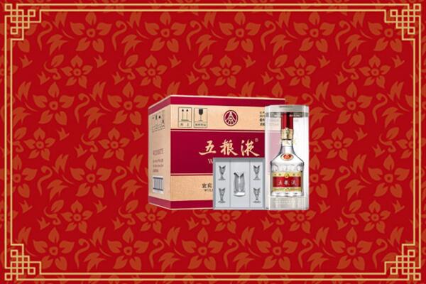 高价求购：道滘镇回收五粮液