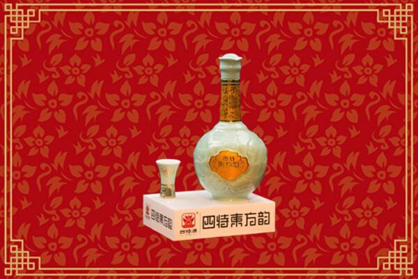道滘镇回收四特酒