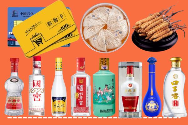 道滘镇烟酒回收虫草